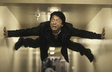 Jackie Chan ' Vanguard DVD - Preorder